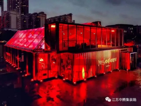 圣羅蘭新品發(fā)布會(huì)